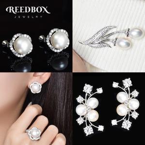 [리드박스] 혼주 웨딩 한복 진주 귀걸이 진주브로치 혼주반지 목걸이 브로치 100종