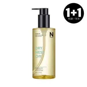 [미샤] 수퍼 오프 클렌징 오일 (드라이니스) 305ml