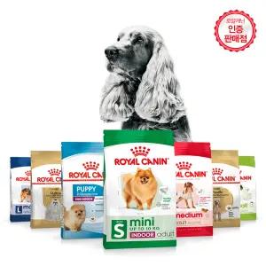 로얄캐닌 강아지사료 베스트 모음전 3kg 10kg 애견사료 영양맞춤 견종맞춤 푸들 말티 포