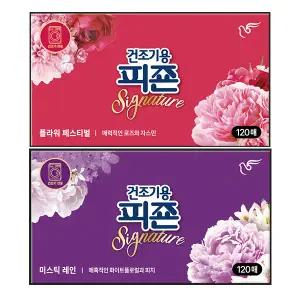 피죤 건조기용 드라이시트, 미스틱레인, 120매, 1개 + 플라워페스티벌, 120매, 1개