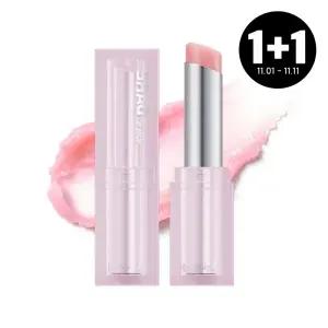 [미샤] 데어틴트 립밤 (3종 택1)