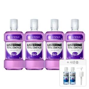 리스테린 토탈케어 플러스 750ml, 4개+증정(캐비티케어마일드100ml, 2개+NEW리스테린 전용 펌프, 1개)