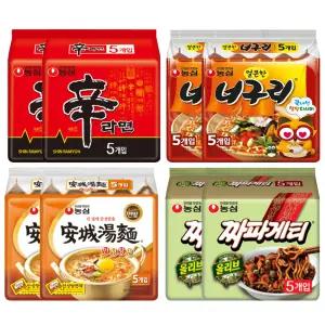 신안너짜40(신10,안10,너10,짜10)