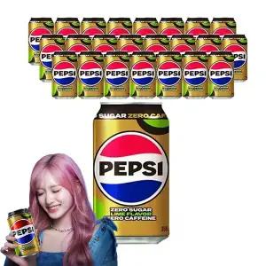 펩시콜라 제로슈거 라임향 제로카페인 355ml, 24개