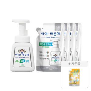 아이깨끗해 핸드워시 용기 키친 250ml, 1개+리필 200ml, 4개+증정(리필 순, 222ml, 1개)