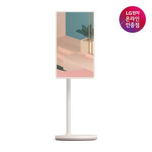 LG 스탠바이미 프라이빗 스마트 스크린 TV 27ART10DSPL