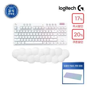 로지텍코리아 공식 G715 오로라 컬렉션 무선 게이밍 키보드