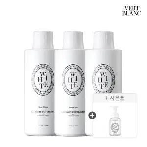 [2+1+증정품]베르블랑 아기 중성세제 본품/리필 1L 3개+핸드워시 증정