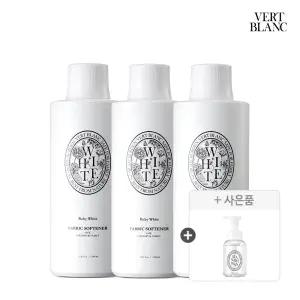 [+증정품] 베르블랑 아기 섬유유연제 본품/리필 1L 3개+핸드워시 증정