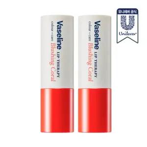 [유니레버공식] 바세린 립 컬러+케어 블러싱 코랄 4.2g 2개
