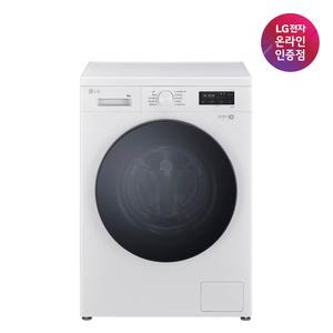LG 트롬 드럼세탁기 9KG 세탁+건조 FY9WT 화이트