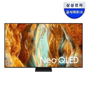 삼성 Neo QLED 4K AI 티비 214cm(85인치) KQ85QNF70AFXKR 스탠드