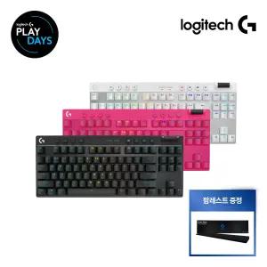 로지텍코리아 공식 G PRO X TKL LIGHTSPEED 무선 게이밍 키보드(택타일 갈축/화이트)