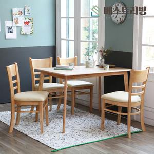 캔버라 식탁세트/원목식탁/4인용/6인용/내츄럴/모카