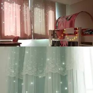 까르데코 동화같은 별 펀칭암막커튼 창형 중형 대형