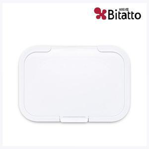 [비타토][비타토 탈부착 물티슈캡] 일반형 화이트