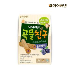 [아이배냇] 곡물친구 블루베리