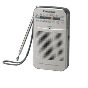 파나소닉 RF-P50D 휴대용 라디오 AM FM LED 건전지식