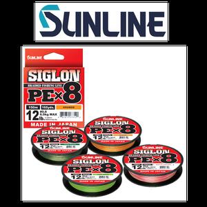 선라인 시그론 PE 8합사 150m / SUNLINE SIGLON