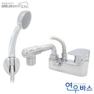 대림바스 DL-B3015 샤워기 겸용 수도꼭지 세면기 B012
