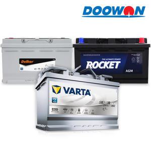 수입차 자동차배터리 로케트 델코 바르타 밧데리 AGM60 AGM70 AGM80 AGM95 AGM105