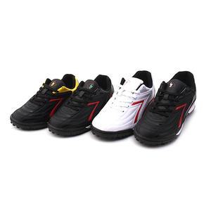 [바나나팜스]주니어 성인 풋살화 0812 족구화-280mm(mk)