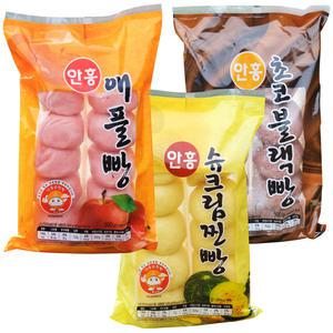 안흥찐빵 전통발효반죽 수제 슈크림 초코블랙 애플 찐빵(20개)흑미쌀 단호박 옥수수 곤드레 우리밀