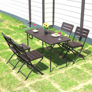 아르망 1200 2단 테이블 의자 4개 야외 접이식 세트