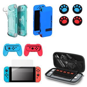 닌텐도스위치/라이트 강화유리/케이스/파우치/커버/조이콘 핸드그립/냥발/조이스틱커버/악세사리