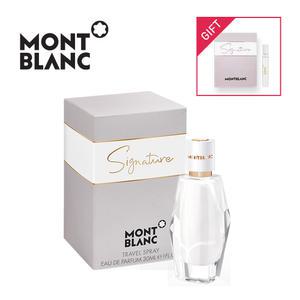 몽블랑 시그니처 우먼 EDP 30ml 공식수입정품