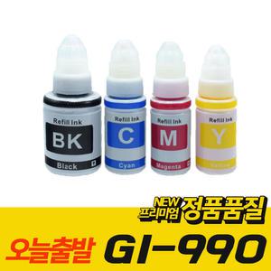 캐논 GI-990 호환 잉크 GI-990PBK 리필 G1900 G2900 G3900 G4900 G1910 G2910 G3910 무한 리필