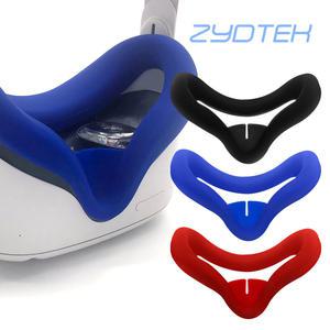 오큘러스퀘스트2 실리콘 아이마스크 보호커버안면패드