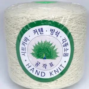 [아실닷컴]공작 순면콘사 12합,18합,24합