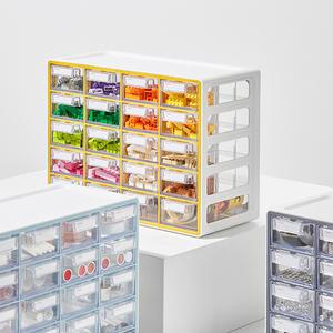 시스템 멀티 박스 투명 수납함 다용도 정리함 9단 12단 16단 20단