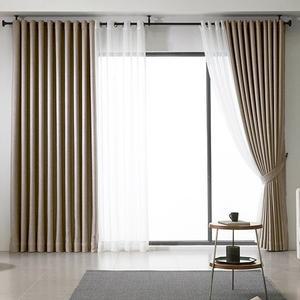 지나송 그레이스 4중직 암막커튼 대형(440×230cm)