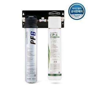 파라곤필터 CP-4 멀티 직수형 언더싱크 듀얼 정수기