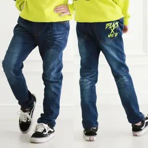 주니어클라쓰 엑스배기기모청바지 주니어의류 남아 여아 초등학생옷 청바지 상하복 티셔츠