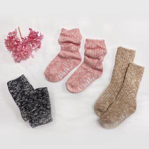 유아동 아기 어린이 가을 겨울 면 남아 여아 보카시 니트 양말 세트