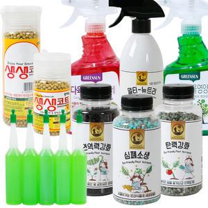 식물 영양제 모음전 화초 화분 비료 병충해 예방 관리