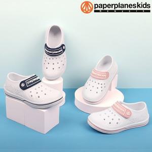 초등 학생 실내화 학교 유치원 어린이집 유아 아동 키즈 190 200 210 220 230