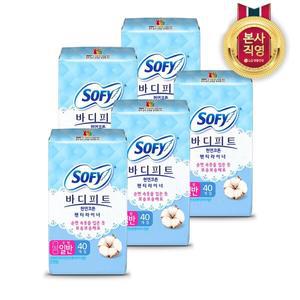 바디피트 천연코튼 팬티라이너 무향 40P(일반) x 5팩
