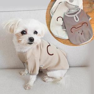 강아지옷 티셔츠 실내복 강아지명품옷 애견옷 리노곰