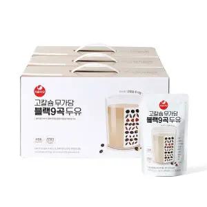 [보리보리/서울우유]서울우유 고칼슘 무가당 블랙9곡 두유 190mlX60팩