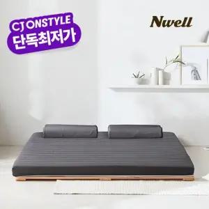 천연라텍스 토퍼 매트리스 솔리드 3cm MS