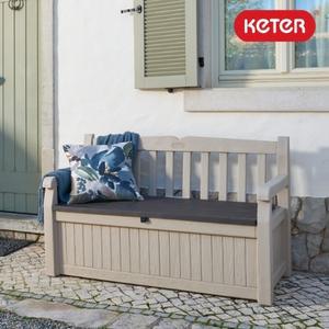 케터 에덴 가든 벤치(265리터)야외 보관함/벤치형 데크박스 대형야외수납함