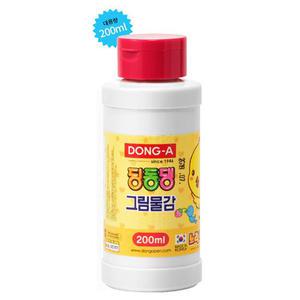 동아 노란병아리 딩동댕 그림물감 200ml