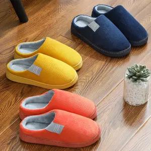 남성 여성 골덴 털슬리퍼 털실내화 앞막힌 겨울 털신 방한 거실화 사무실화