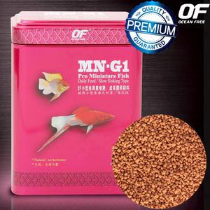 OF 오션프리 프로 미니 MN-G1 60g 120g / 구피 소형 열대어 사료 먹이 밥 카라신 몰리 테트라 네온 플래티