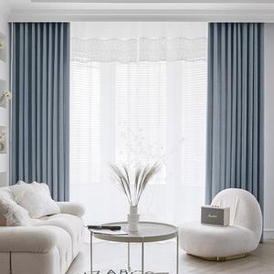 헬렌 시크릿 암막커튼 대형(440*230cm)