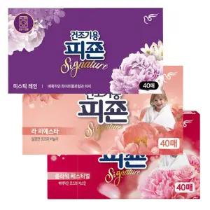 피죤 건조기용 시트 섬유유연제 40매 x6개 미스틱레인 아이스플라워 드라이시트